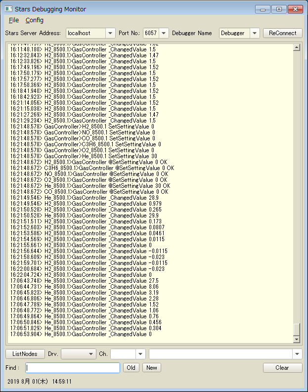 SDebug 使用中の様子