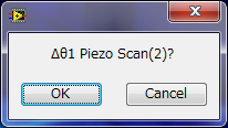二結晶分光器 |Delta|\ |theta|\ 1 Piezo スキャン