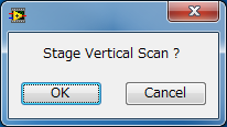 Stage Vertical Scan?