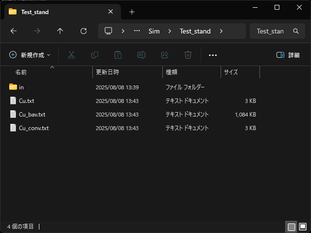_images/FDMNES_Cu_results.png