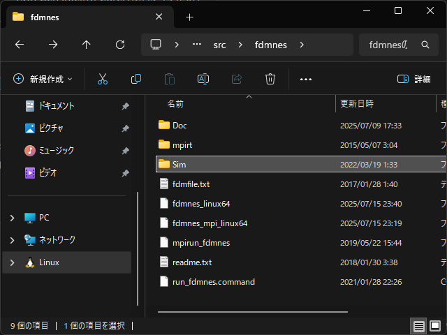 _images/FDMNES_parallel_results.png