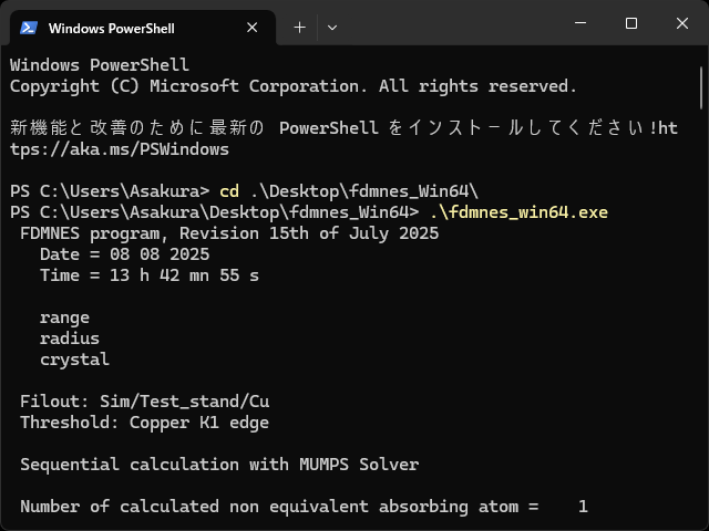 _images/Windows_terminal3.png