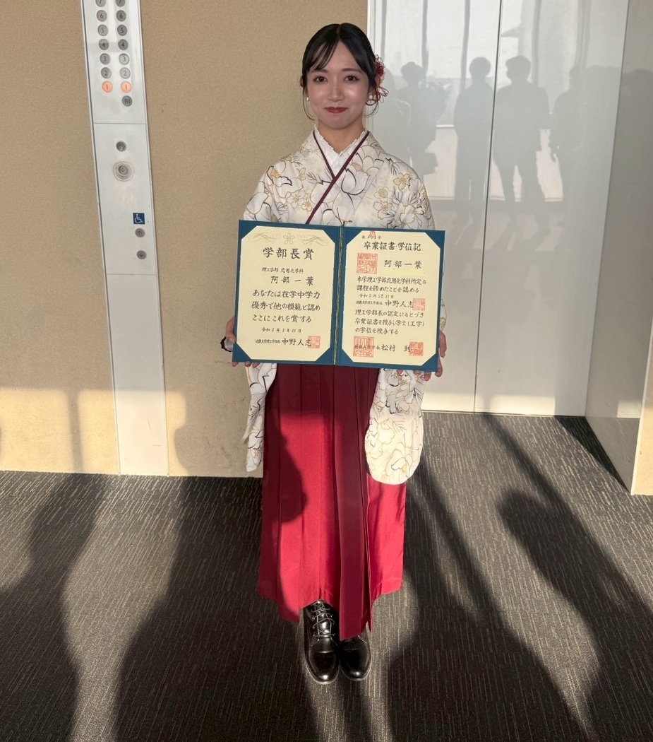 20260323 info [3]-1.jpg (296 KB)