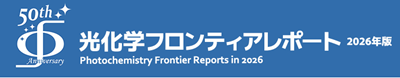 20260911-topic2.png (24 KB)