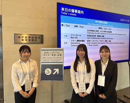 20260911-topic3.jpg (75 KB)
