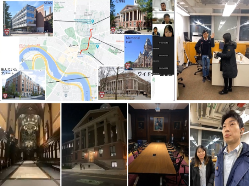 221213-harvard-2.jpg (1.92 MB)