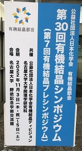 IMG_8197.JPG (31 KB)