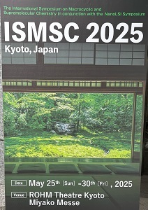 ISMSC.jpg (36 KB)