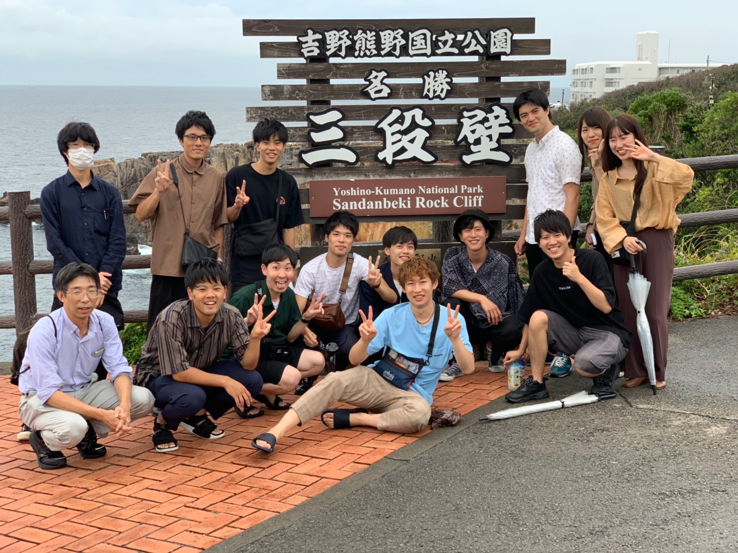 190830_0039.jpg (457 KB)