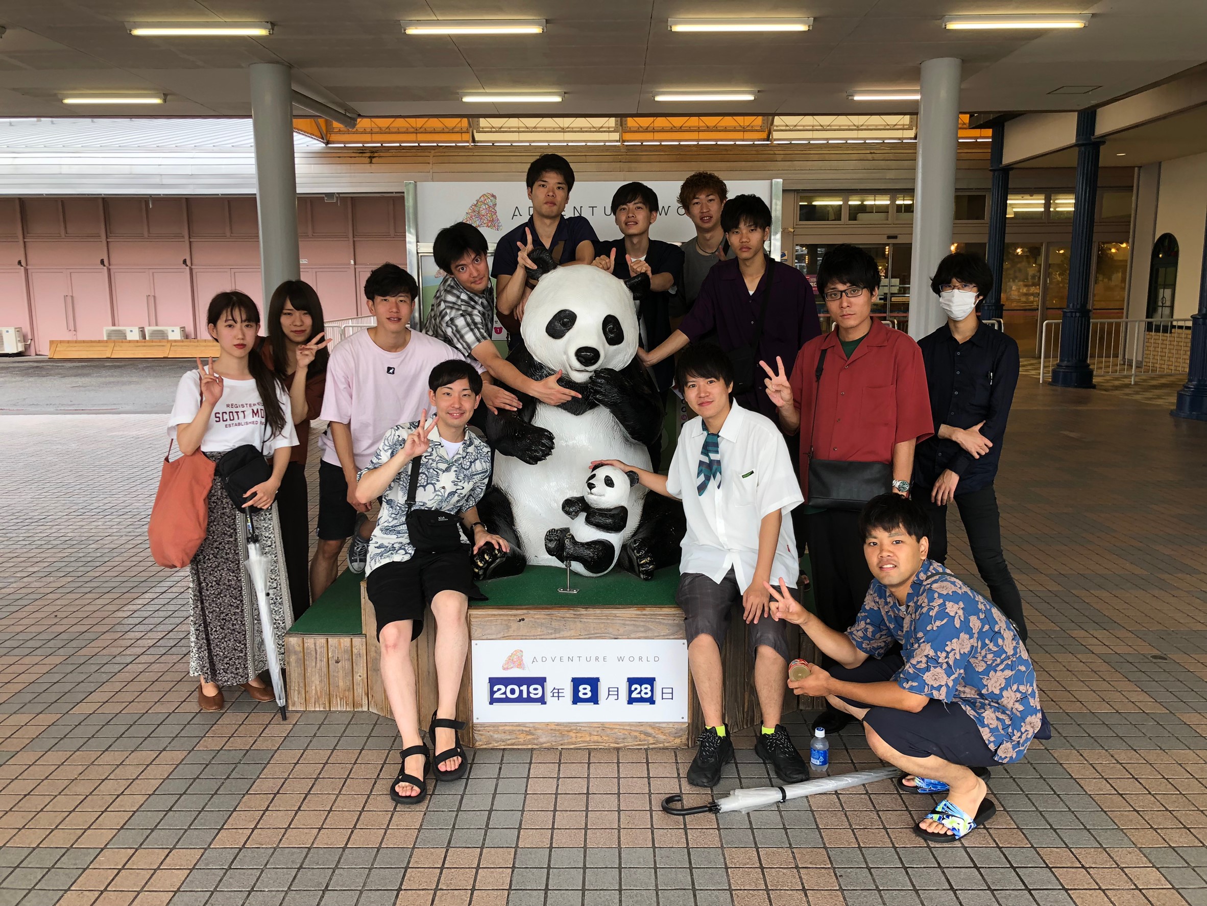 190917_0339.jpg (1.02 MB)