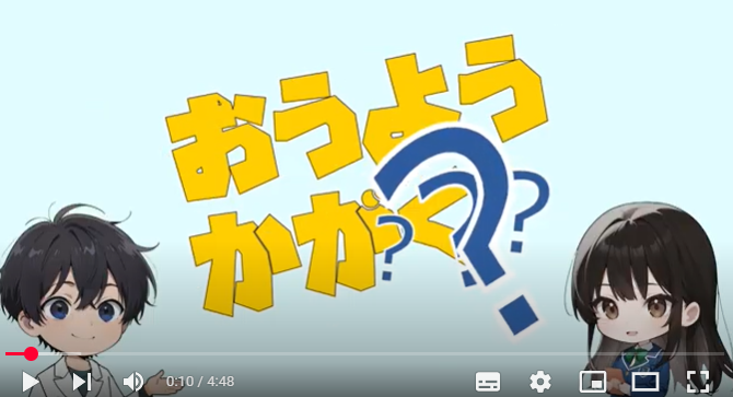 スクリーンショット .png
